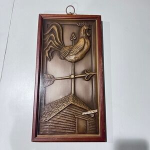 Vintage Set Of 2 Turner Wall Accessory Pictures Dimensional Molded MCM Wood Gold